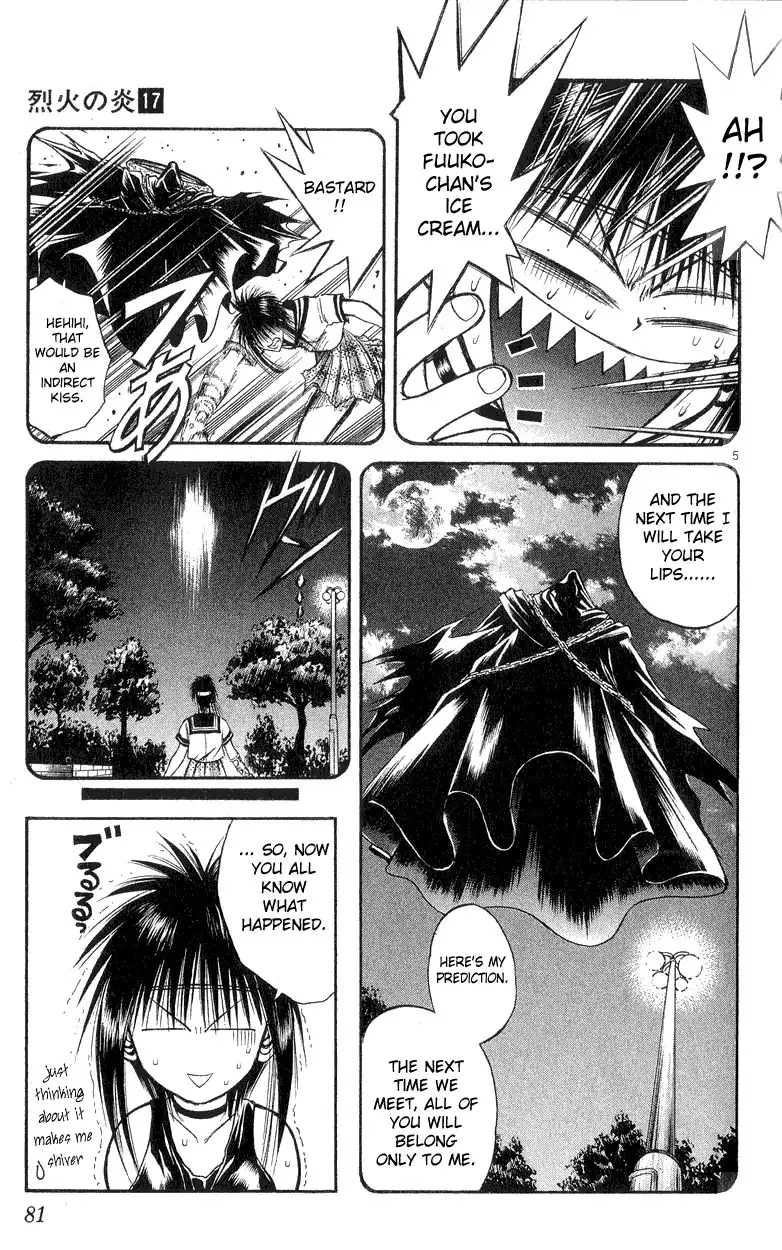 Flame of Recca Chapter 162 5